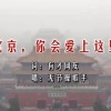 2021年香港免费资料